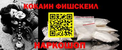 амф Бугуруслан