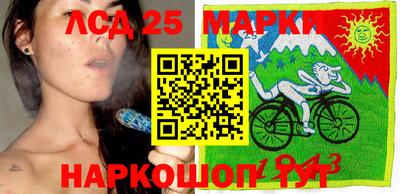 амф Бугуруслан