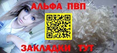 амф Бугуруслан