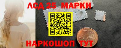 амф Бугуруслан