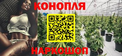 амф Бугуруслан