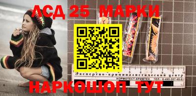 амф Бугуруслан