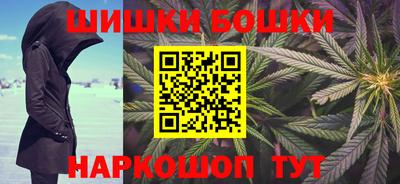 амф Бугуруслан