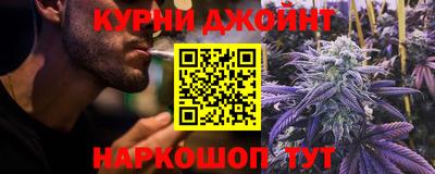 кокаин Бузулук